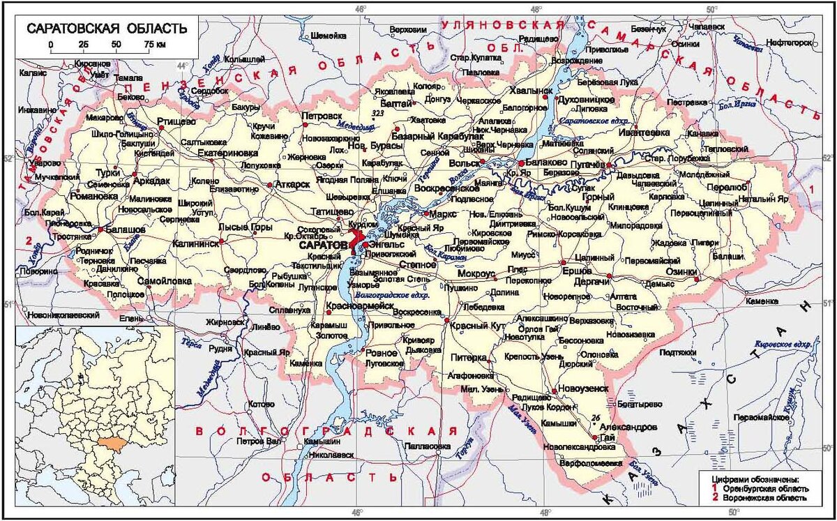 граница самара казахстан