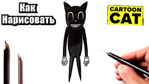 Как нарисовать Cartoon Cat | SCP