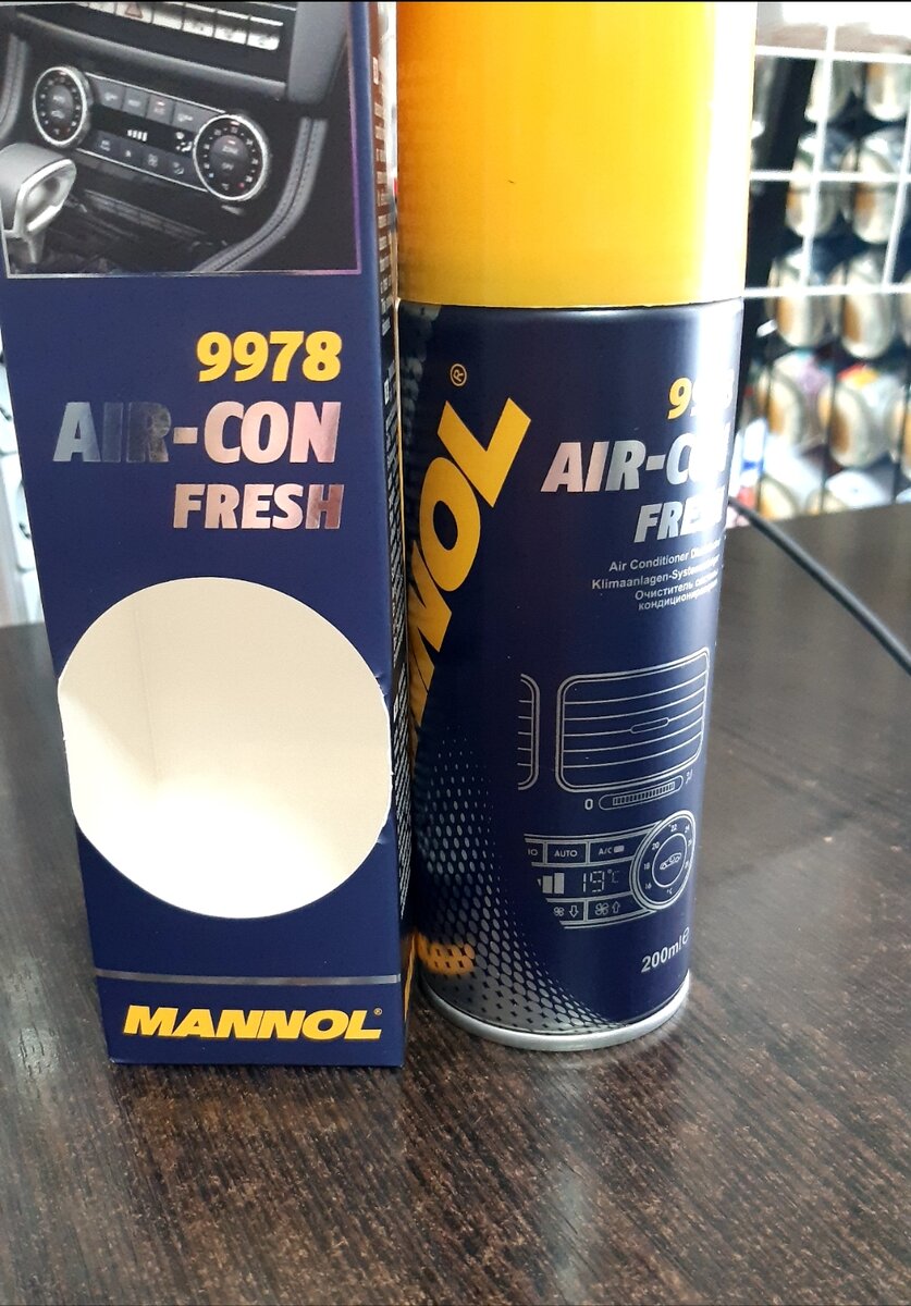       Цена этого флакона у нас в магазине 370 рублей