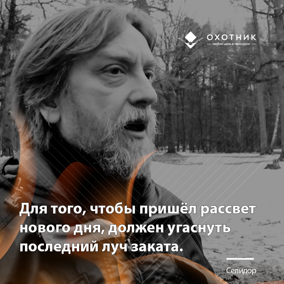 Когда стресс - лучший друг: боль приносит в жизнь позитивные перемены |  Охотник за Мечтой | Дзен