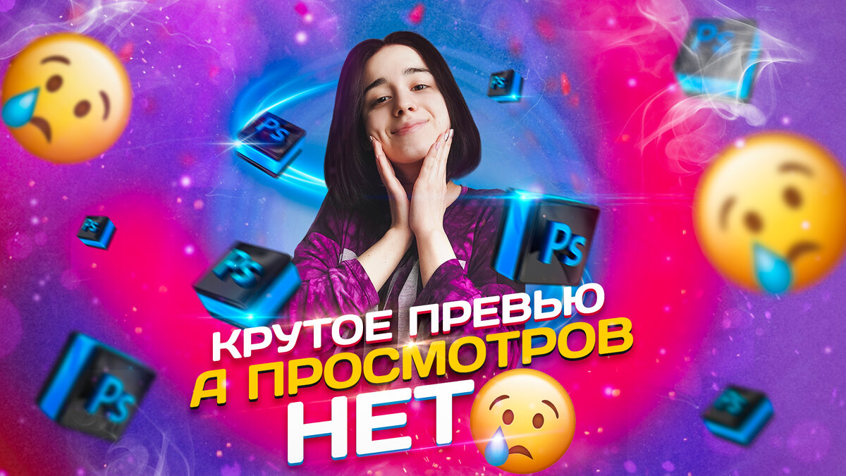 Дизайнер Дмитрия Сугак (@dmi.design)