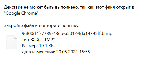 Очистка временных файлов и кэша с компьютера. Рекомендации от Центра ремонта компьютеров №1.