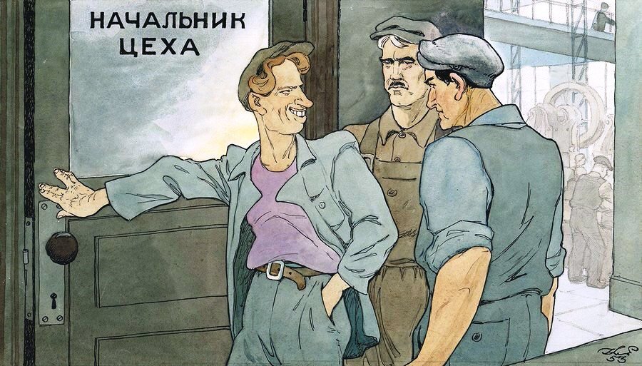 Графическая работа К. Елисеева