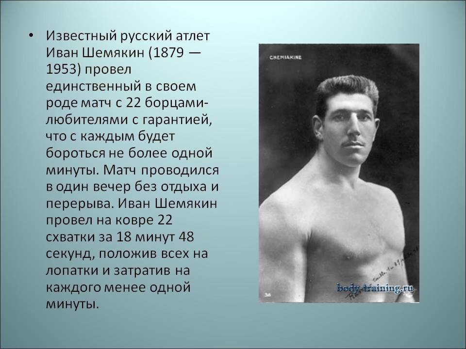 Яндекс картинки