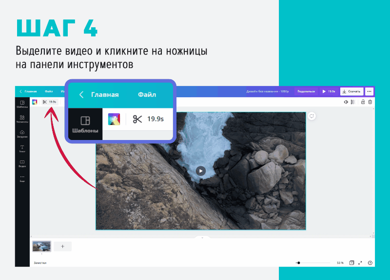 -5