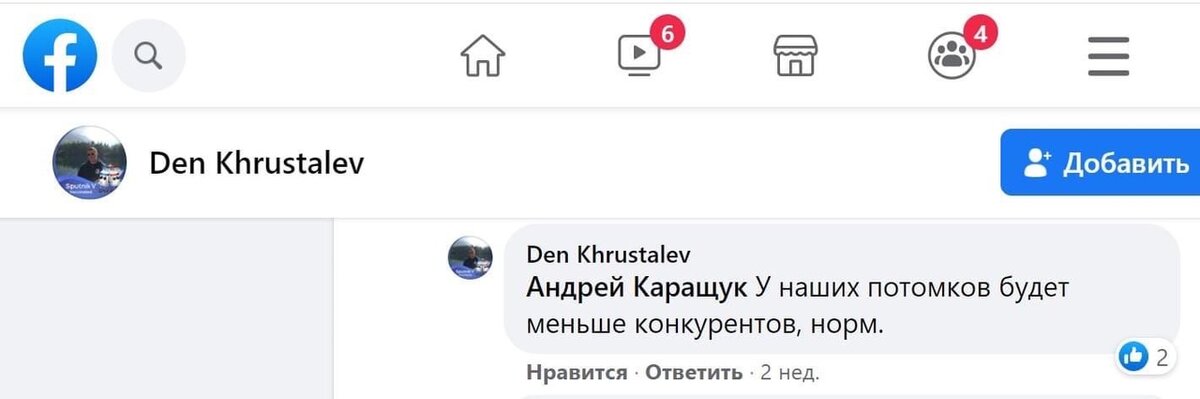 -2-2