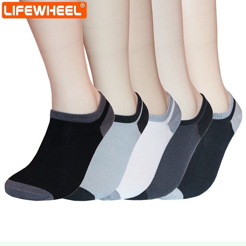 Носки мужские 6 пар para socks