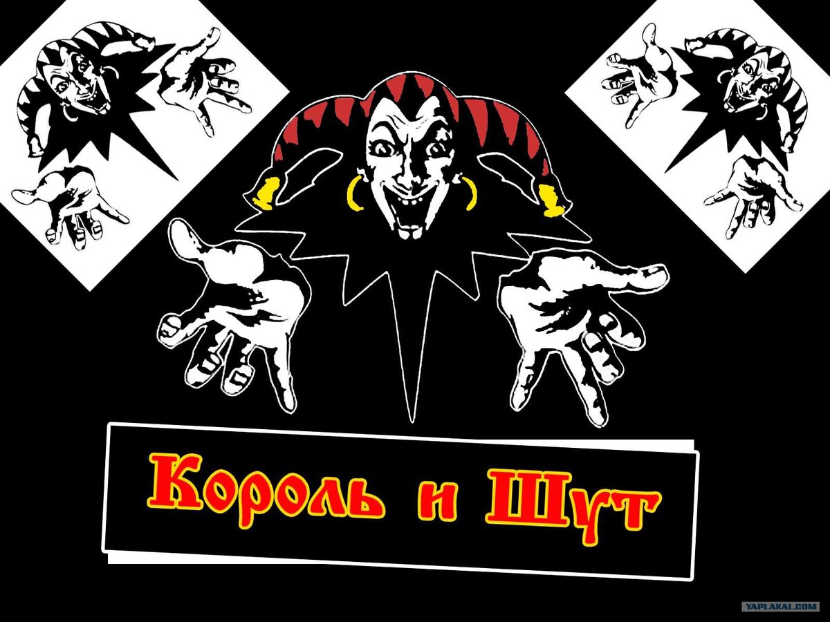 Нарисовать логотип киш