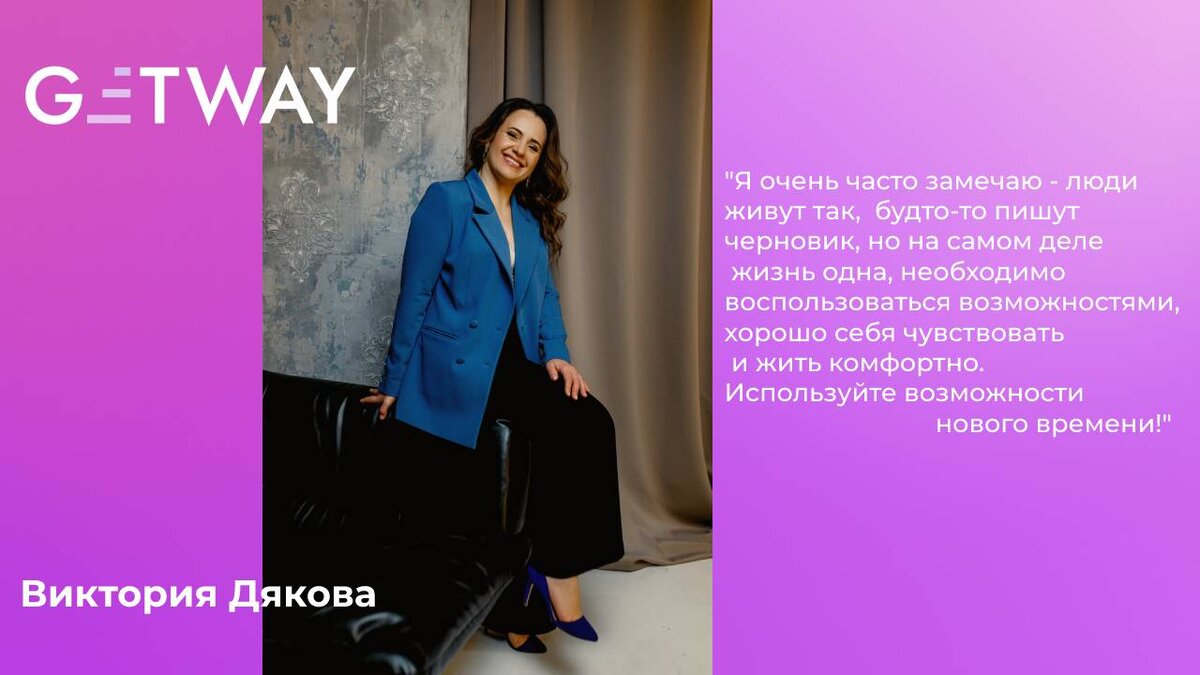 сонакши синха 18 +. токсичные ответы на оскорбления. центр карьеры gw. красивые лица девушек.