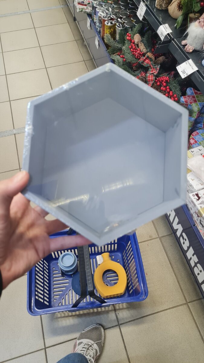 Декоративная полка, PREZENT, в ассортименте
299 ₽

Декоративная полка, PREZENT, поможет украсить интерьер дома или офиса. Придаст помещению более уютный вид. Имеет форму шестигранника. Стильное и современное решение для хранения книг, сувениров и других аксессуаров. Крепится к стене на металлические подвесы, входят в комплект. Размер: 175х205х80 мм. Состав: ХДФ, краска на водной основе. Товар представлен в ассортименте.

