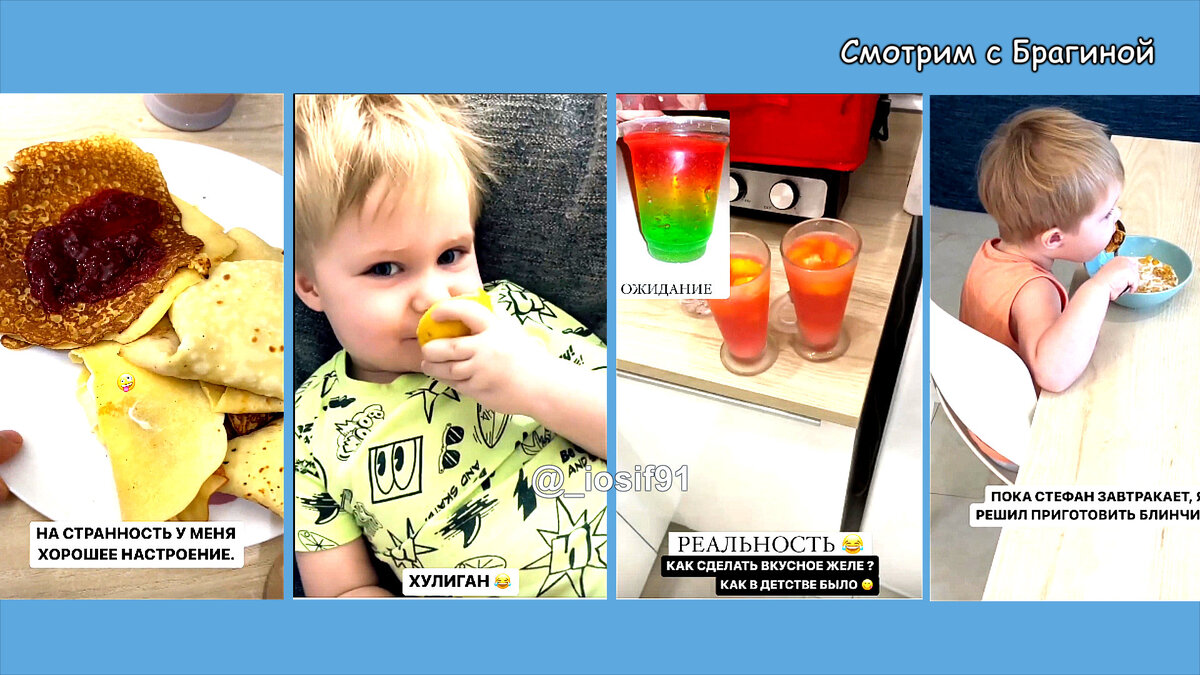 Оганесян заботится о сыне, инстаграм