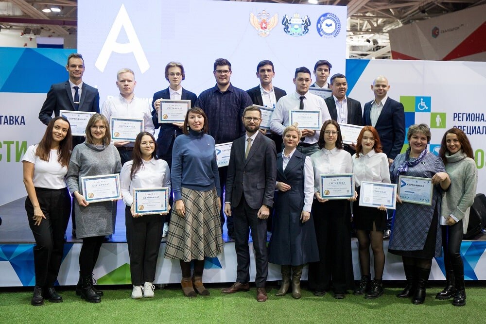 Информационный центр правительства ТО📷
