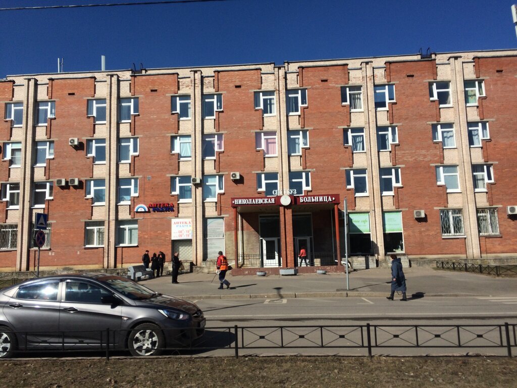В эту больницу скорая привезла дочь