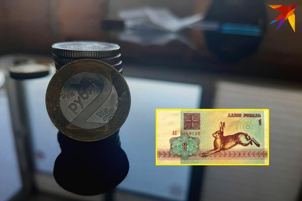     Когда-то в Беларуси в обращении были деньги с белочками, рысями, лосями, зубрами и зайчиками. Фотоколлаж: архив «КП» и с сайта planetabelarus.by.