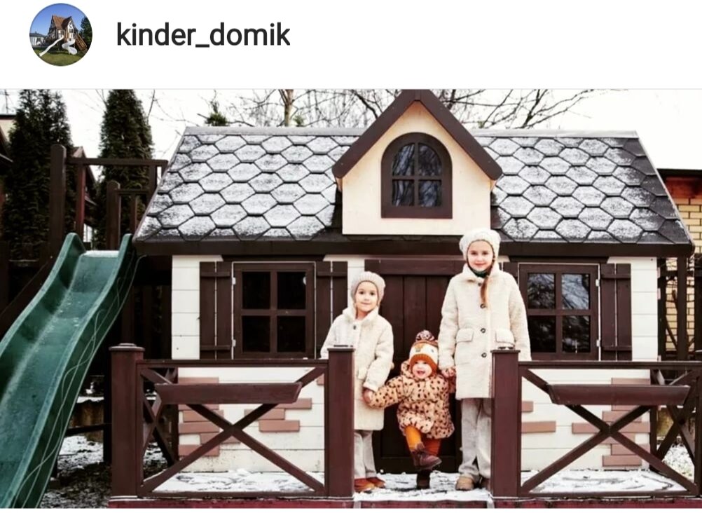 Домик зимой