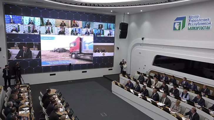    Скриншот трансляции оперативного совещания в Правительстве РБ