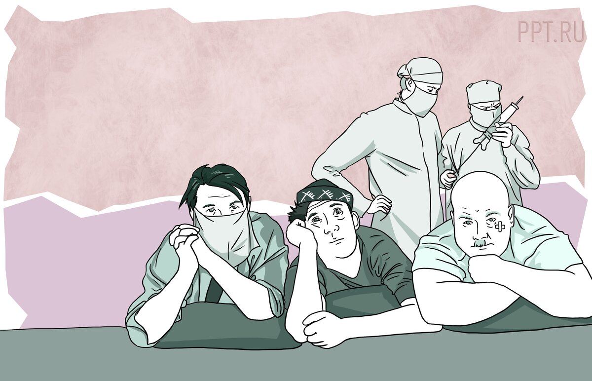 Как военному пенсионеру получить компенсацию за санаторий | Лучшие ...