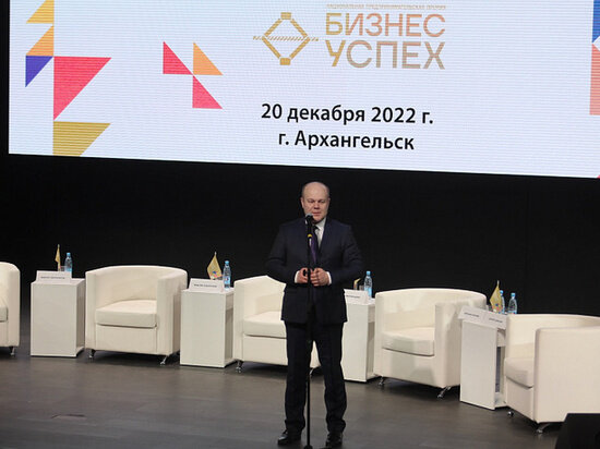     фото пресс-службы правительства региона