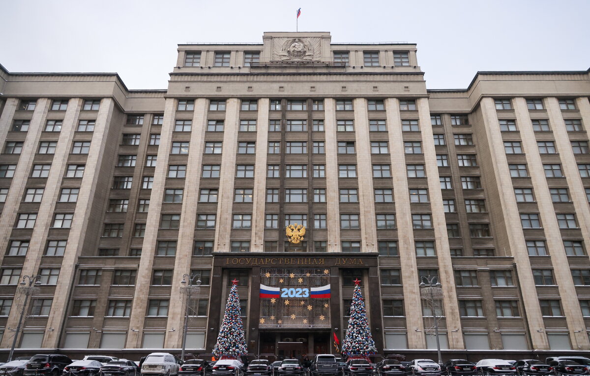    Здание Государственной думы РФ  Антон Новодережкин/ТАСС