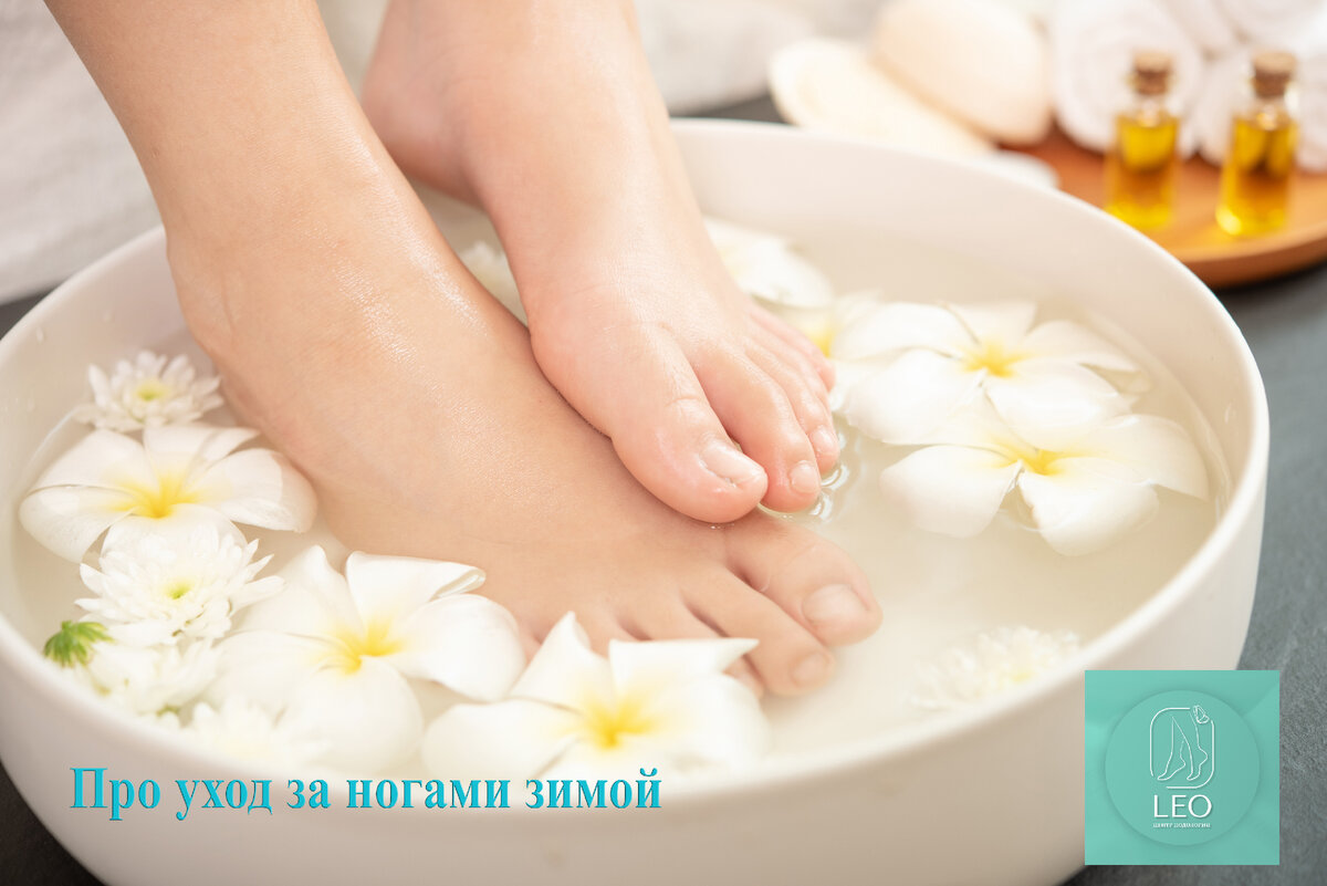 30 мин в неделю и ваши пяточки будут гладкие 