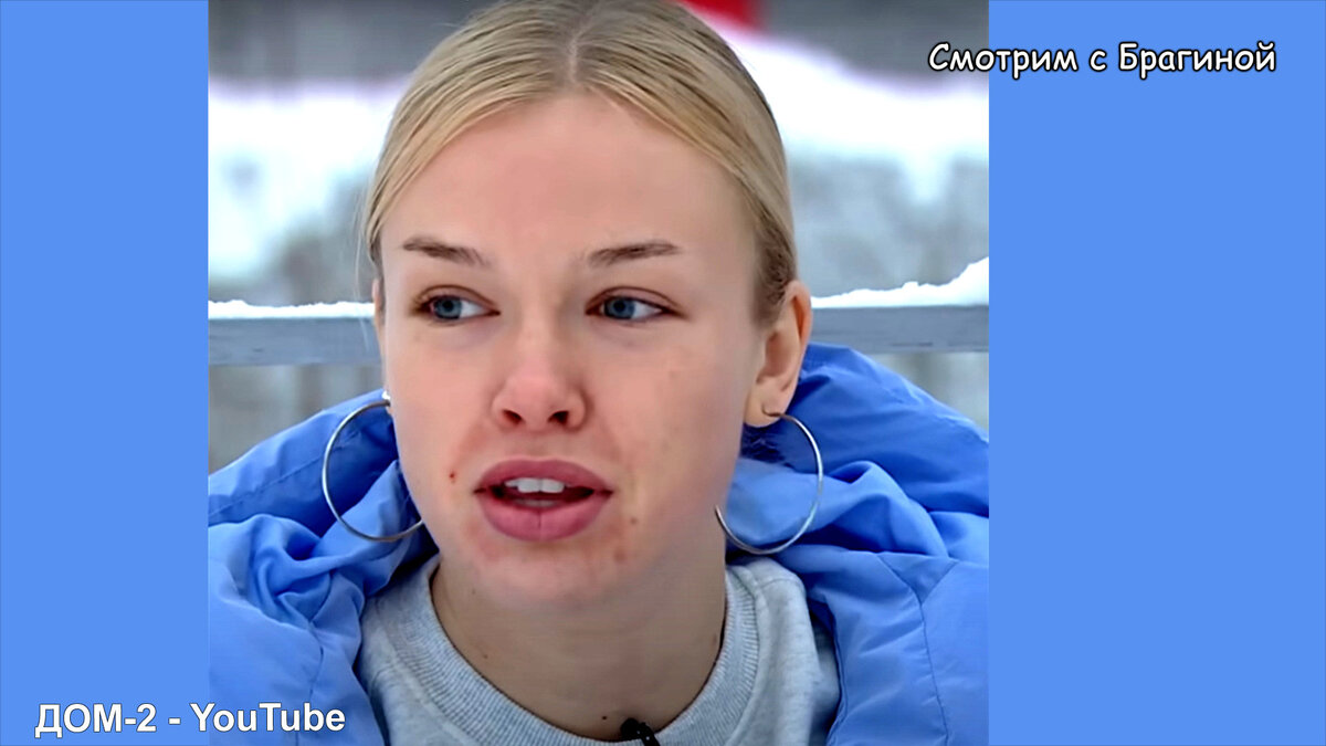 Настя Петраковская, инстаграм