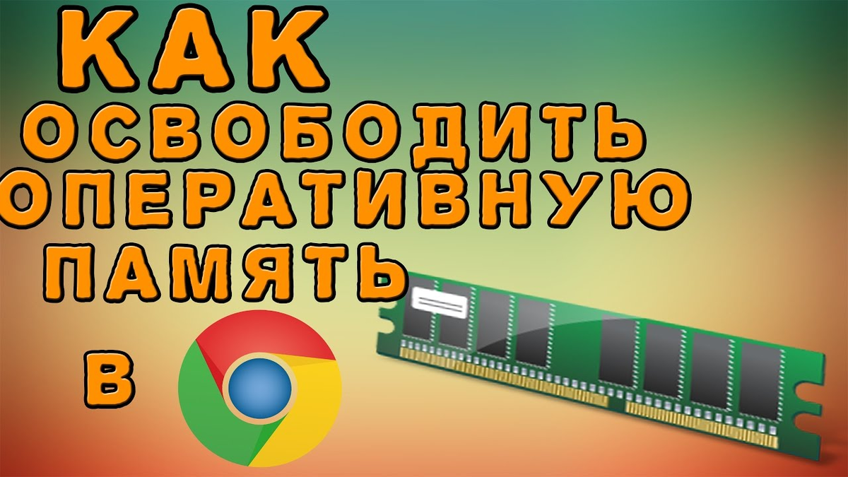 Улучшение безопасности