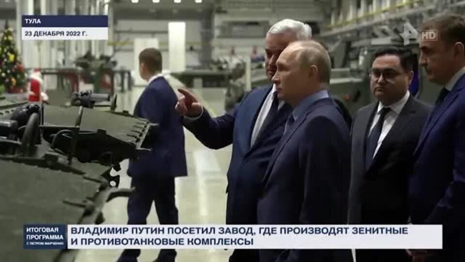   Военная трансформация: как ОПК работает на российскую армию
