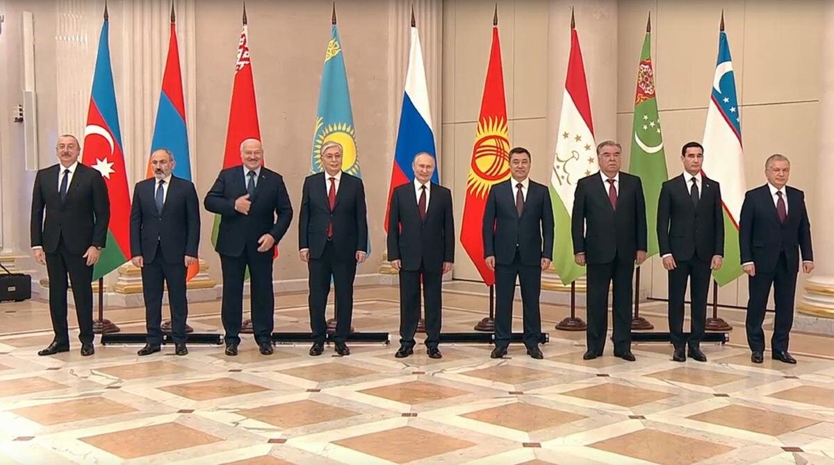 скриншот трансляции РБК