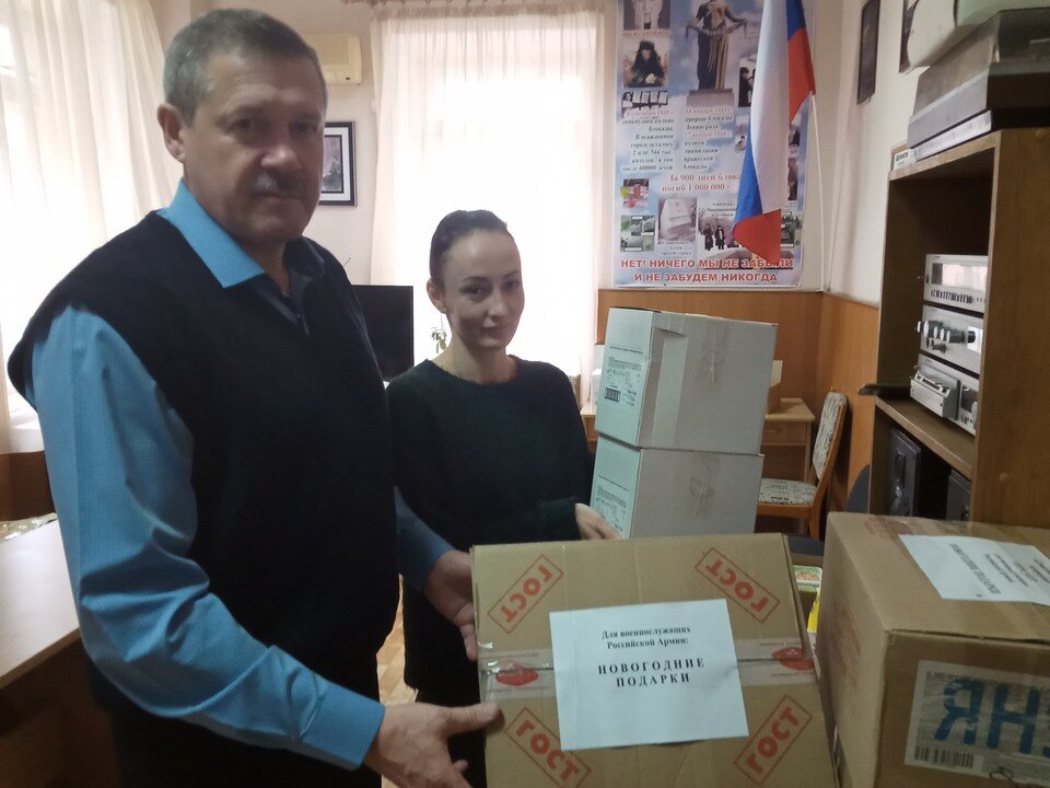     Посылки на фронт готовы. Ирина Неверова