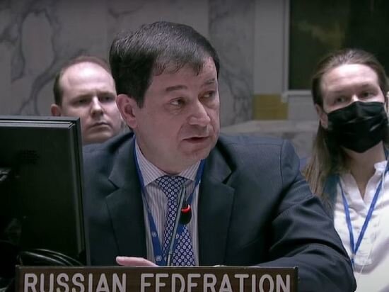   Кадр из видео