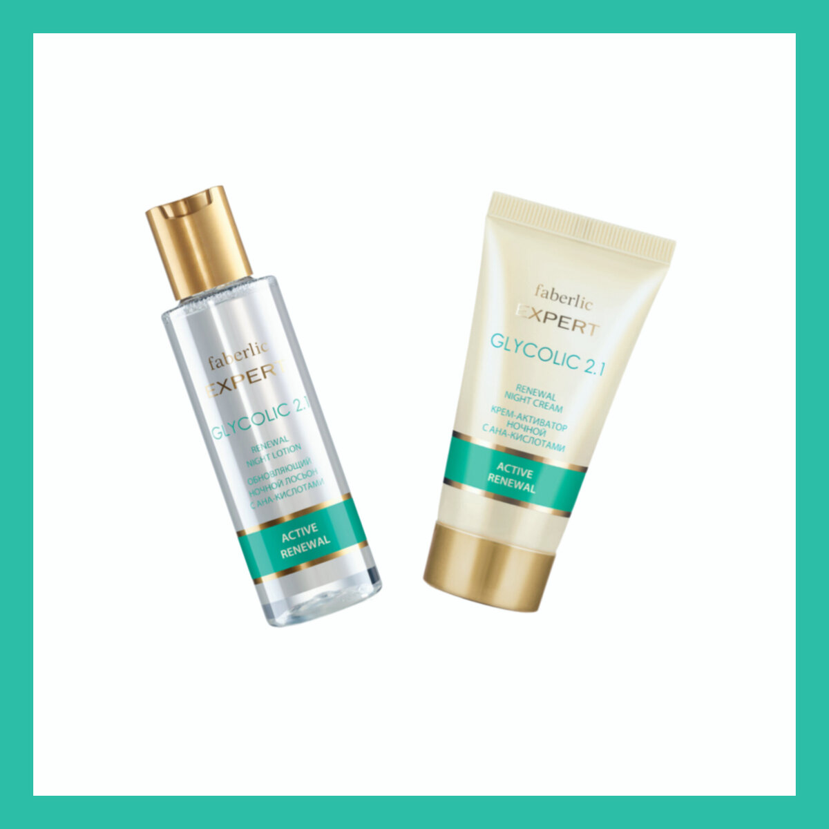 арт. 1230 и 1214