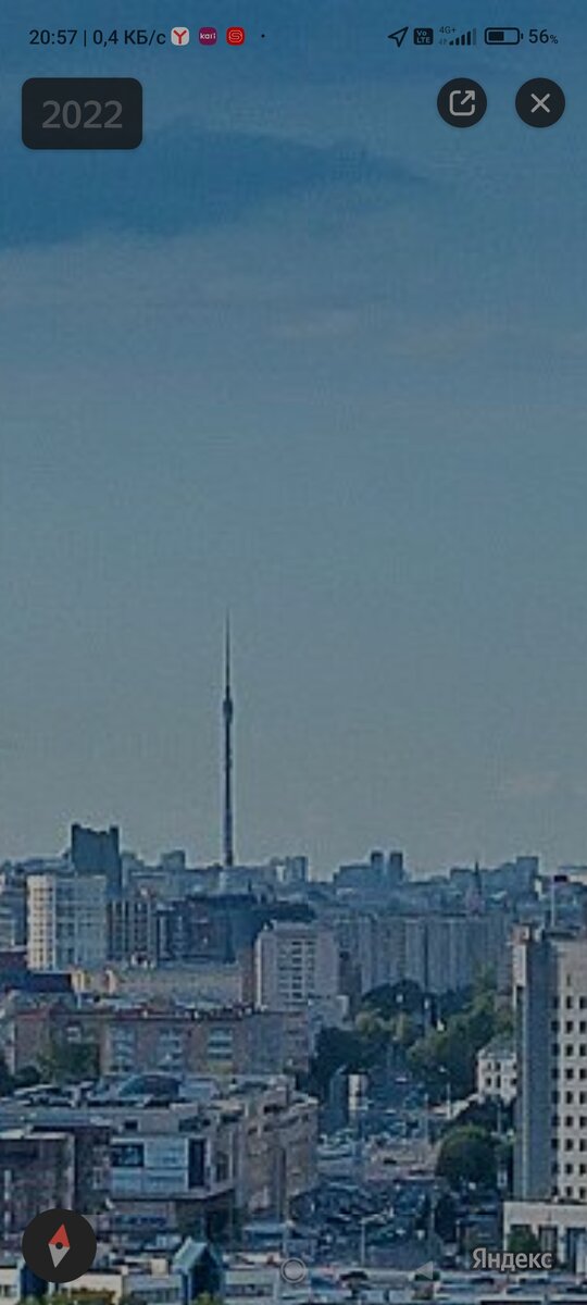 Вид на Останкинскую  телебашню