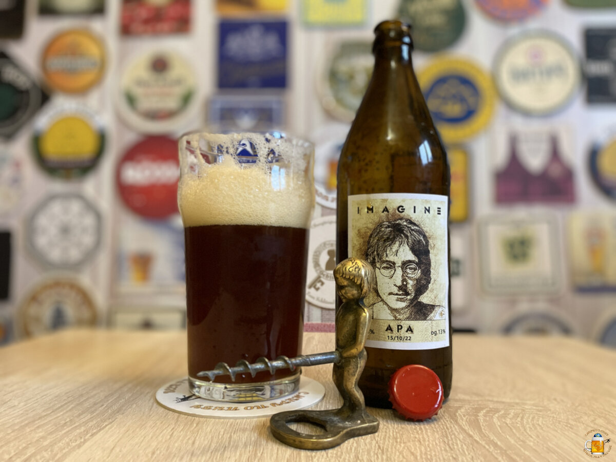 Варим пиво дома в кастрюле. Название пива и этикетку придумал я сам.