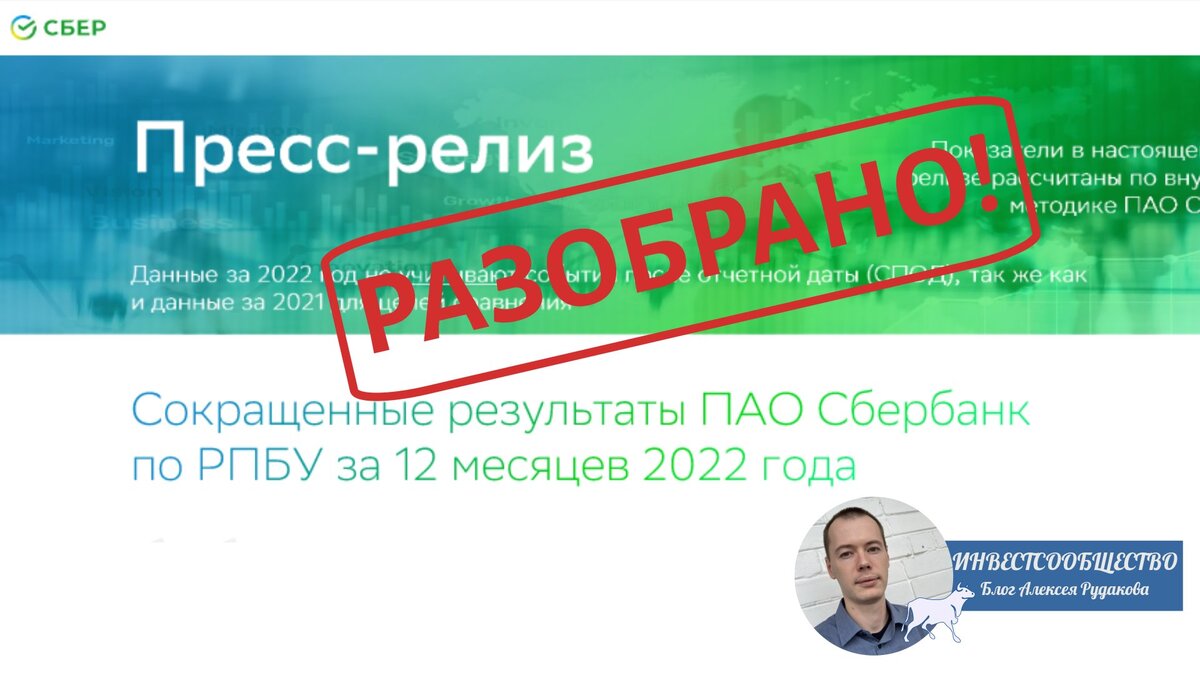 Обложка статьи