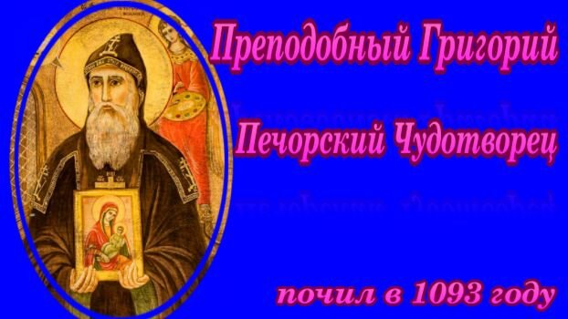 картинка автора                                                                                                                                                  