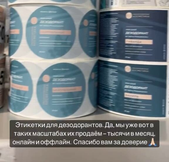 Фото из сети интернет