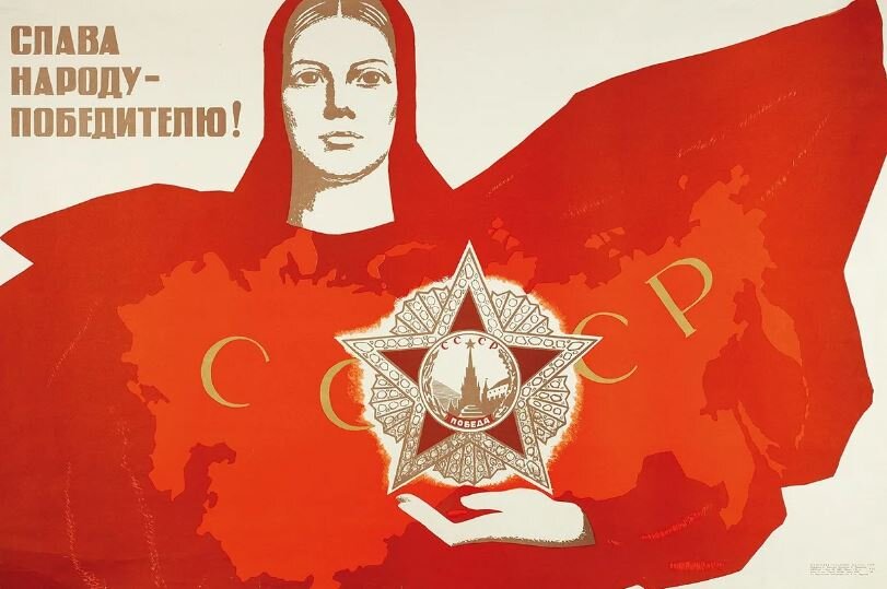 Иллюстрация из открытых источников