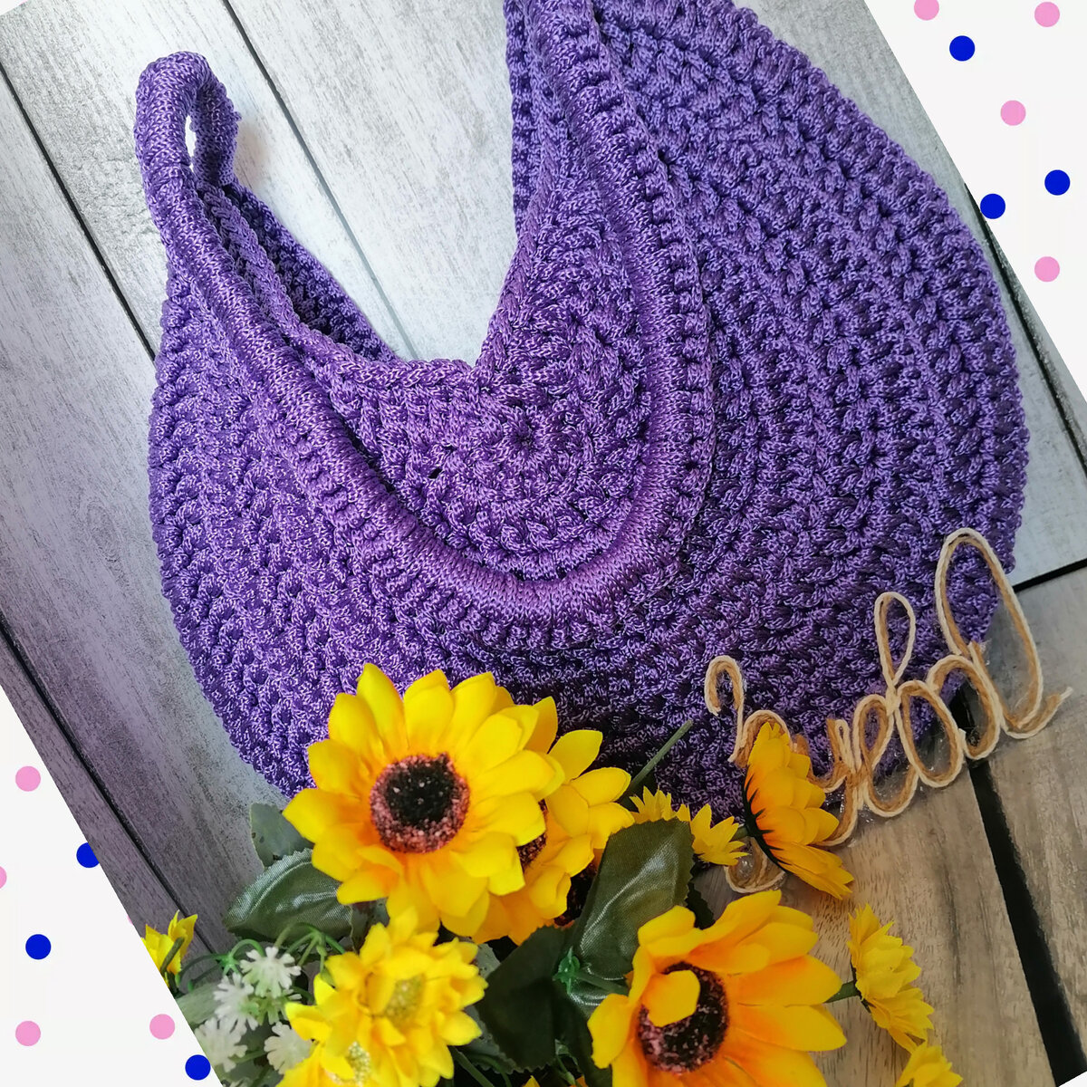 Автор Зуева Оксана Игоревна