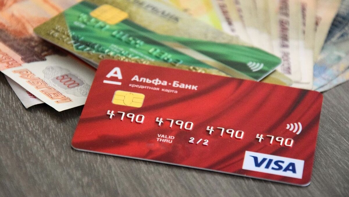     Пользователи Альфа-банка утверждают, что банк начисляет кешбэк не по указанным условиям, а в гораздо меньшем размере. Соответствующие отзывы появились на сайте Банки.ру.