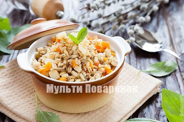 Перловая каша в мультиварке с овощами для детей - рецепт с фото | ДЕТСКИЕ РЕЦЕПТЫ, БЛЮДА