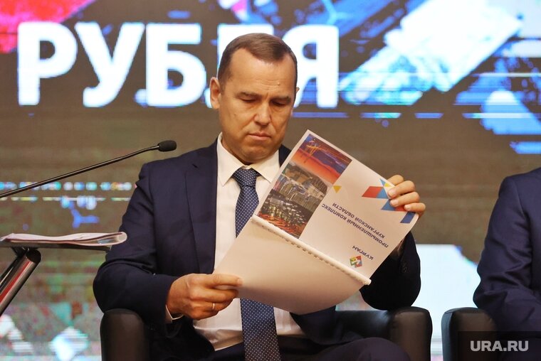    Губернатор Вадим Шумков спрашивает с подчиненных за работу с инвесторами