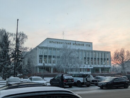     Фото Владислава Пирогова/МК в Красноярске