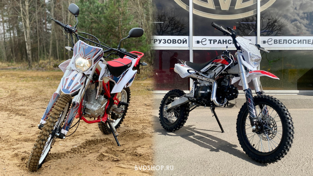 Чем отличается питбайк от эндуро и кроссового. Питбайк JMC 150 Enduro. JMC 150 Enduro 3.0. Кросс JMC 150. Эндуро кросс питбайк отличия.