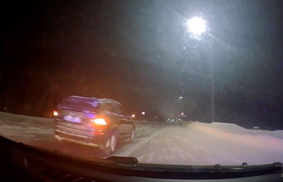     Скриншот видео