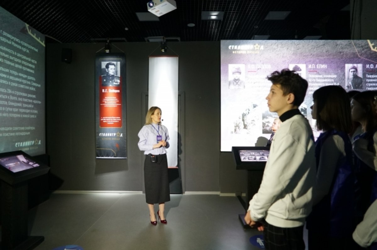    В Самаре проходит мультимедийная выставка, посвящённая Сталинградской битве