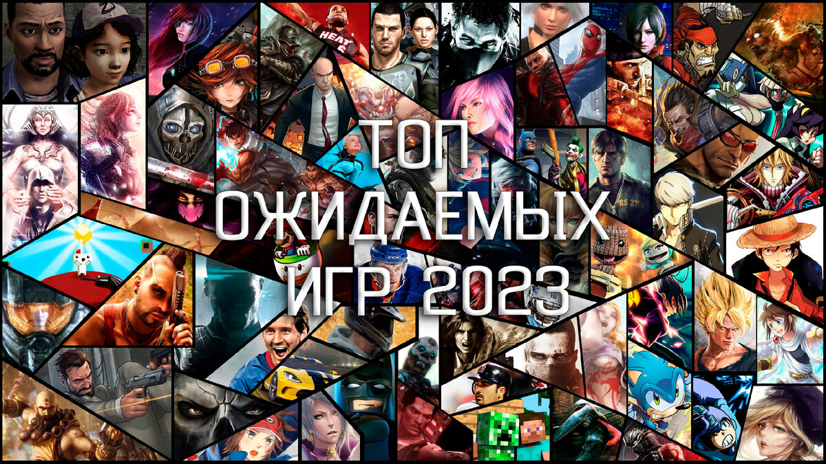 Платные игры 2023. Платные игры 2023. Платные игры 2023. Видеоигр нет. Ганнер райт dead space remake.