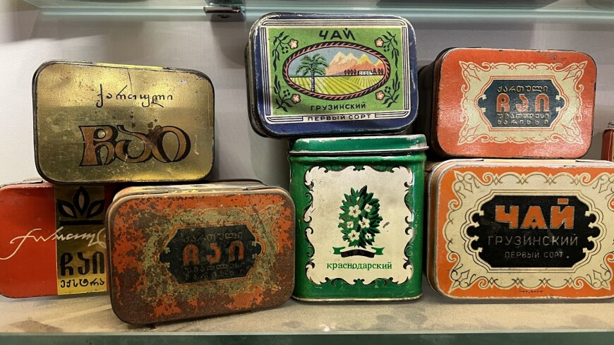 ФОТО : МТРК «МИР» / Хвича Самадашвили