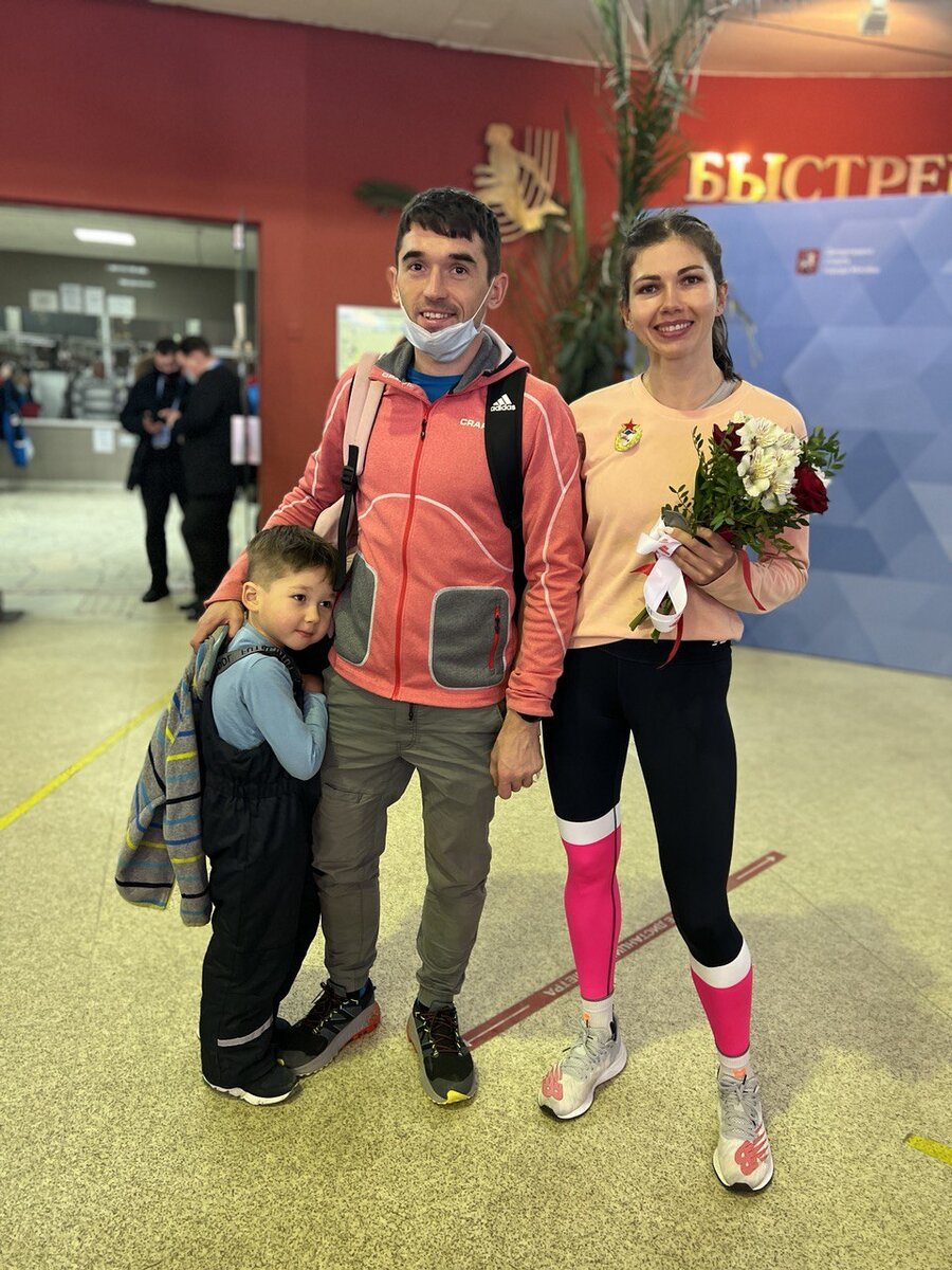 Артем и Светлана Аплачкины и сын Степа. Соревнования на призы Ирина Приваловой Москва 2021 