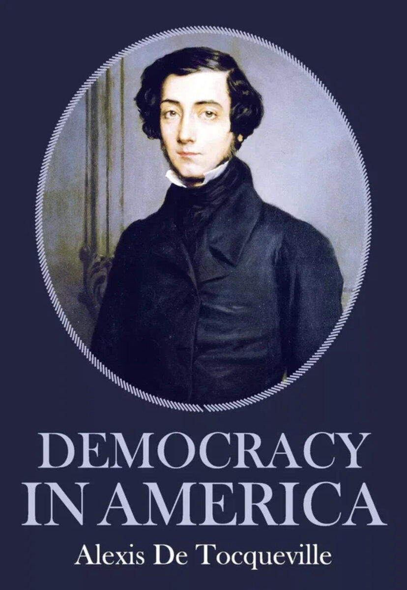 Одна из основных работ