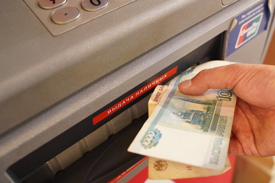     Супруги обналичили кредиты и перевели деньги телефонным аферистам Светлана МАКОВЕЕВА